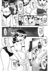 Anata ga Shaseiku Gao, Mite Ageru. | 你那一副射精的表情、讓我看一看。 hentai