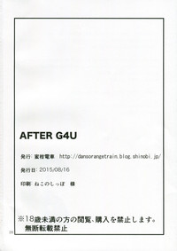 After G4U! hentai