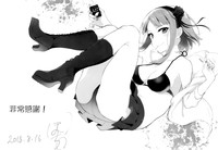 Otona no Dagashi 2 hentai