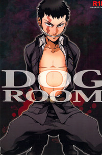 DOG ROOM hentai