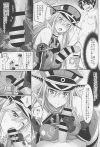 Bismarck wa Shounen Teitoku kara Seifuku Shouri o Mezasu sou desu hentai