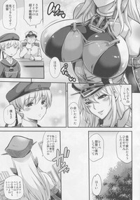 Bismarck Mesu Milk hentai