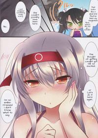 Mizugi no Shoukaku-san wa Ikaga? hentai