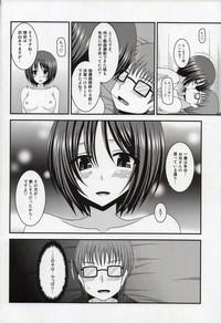 Roshutsu Shoujo Yuugi Nana Kan hentai