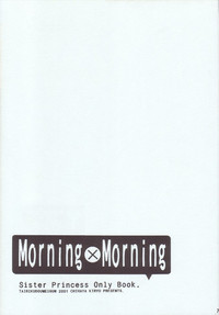 Morning x Morning hentai