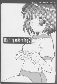 Morning x Morning 2 hentai