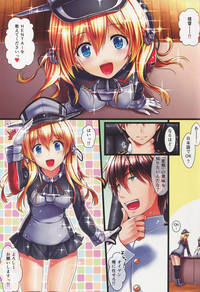 Prinz Eugen hentai