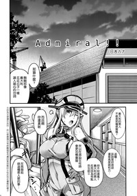 Admiral!! hentai