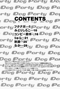 Dog Party!! hentai