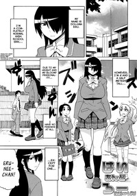 Shota Eater Ch. 1-5 hentai