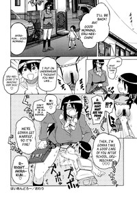 Shota Eater Ch. 1-5 hentai