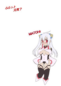 MATTER BOARD X hentai