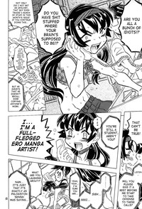 Female Ero Manga Artist Scorned hentai