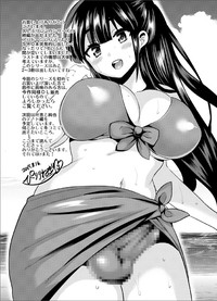 Futanari! Oshioki Time 3 hentai