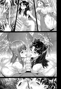 Shirou-kun Harem!! hentai