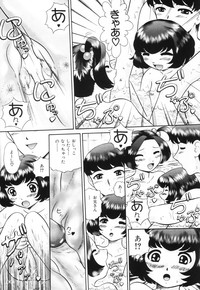 Koneko Genki!! - Powerful Pussycat!! hentai