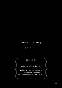 love story hentai