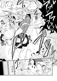 Bessatsu Comic Unreal Monster Musume Paradise Digital Ban Vol. 7 hentai