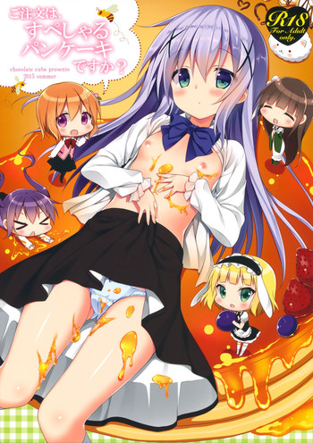 Gochuumon wa Special Pancake desu ka? hentai