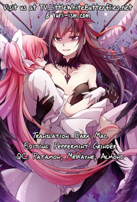 Yojouhan Ouroboros Futari hentai