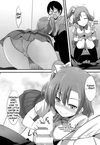 Amai Yume o Meshiagare | Enjoy the Sweet Dream! - The Secret Menu of Wagashiya Homura hentai