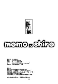 Momo x Shiro hentai