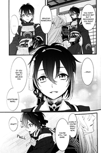 Ookina Kitsune to Chiisana Mikazuki | The Big Fox and Little Mikazuki hentai