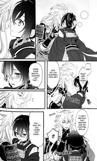 Ookina Kitsune to Chiisana Mikazuki | The Big Fox and Little Mikazuki hentai