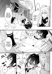 Ookina Kitsune to Chiisana Mikazuki | The Big Fox and Little Mikazuki hentai