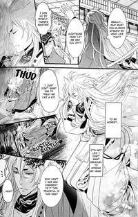 Ookina Kitsune to Chiisana Mikazuki | The Big Fox and Little Mikazuki hentai