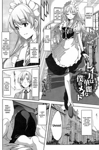 Reika wa Karei na Boku no Maid Ch.1-2 hentai