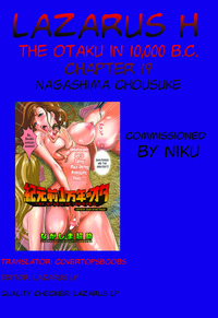 Kigenzen 10000 Nen no Ota | The Otaku in 10,000 B.C. Ch. 1-22 hentai