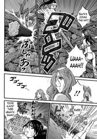 Kigenzen 10000 Nen no Ota | The Otaku in 10,000 B.C. Ch. 1-22 hentai