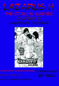 Kigenzen 10000 Nen no Ota | The Otaku in 10,000 B.C. Ch. 1-22 hentai