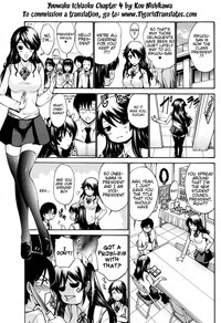 Otome Sensei Ch. 16 hentai