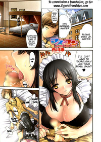 Otome Sensei Ch. 16 hentai