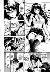 Otome Sensei Ch. 16 hentai