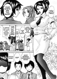 Otome Sensei Ch. 16 hentai