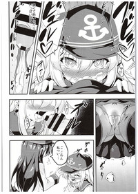 Loli & Futa Vol. 1 hentai