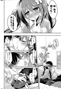 COMIC Mangekyo 2015-09 hentai