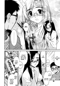 Tonari no Miko5 hentai