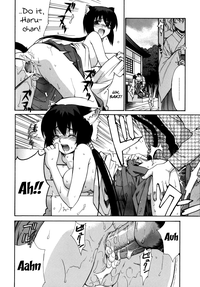 Tonari no Miko5 hentai