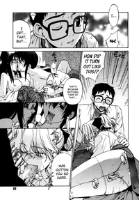 Tonari no Miko5 hentai