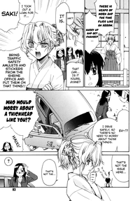 Tonari no Miko5 hentai