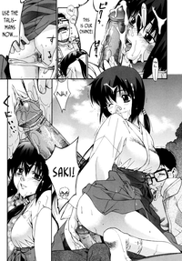 Tonari no Miko5 hentai