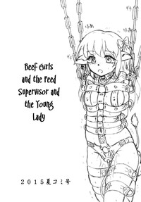 Gyuuniku Shoujo to Esagakari to Ojou-sama | Beef Girls and the Feed Supervisor and the Young Lady hentai