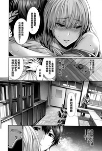 Henai Heroism Ch. 1-6 hentai