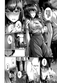 Henai Heroism Ch. 1-6 hentai