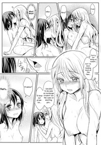 Dekoboko Joshi| Mismatch Girls Ch. 1 hentai