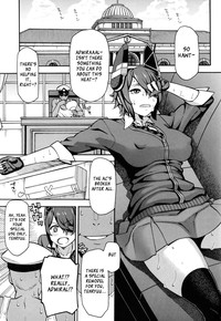 Asedaku Tenryuu hentai